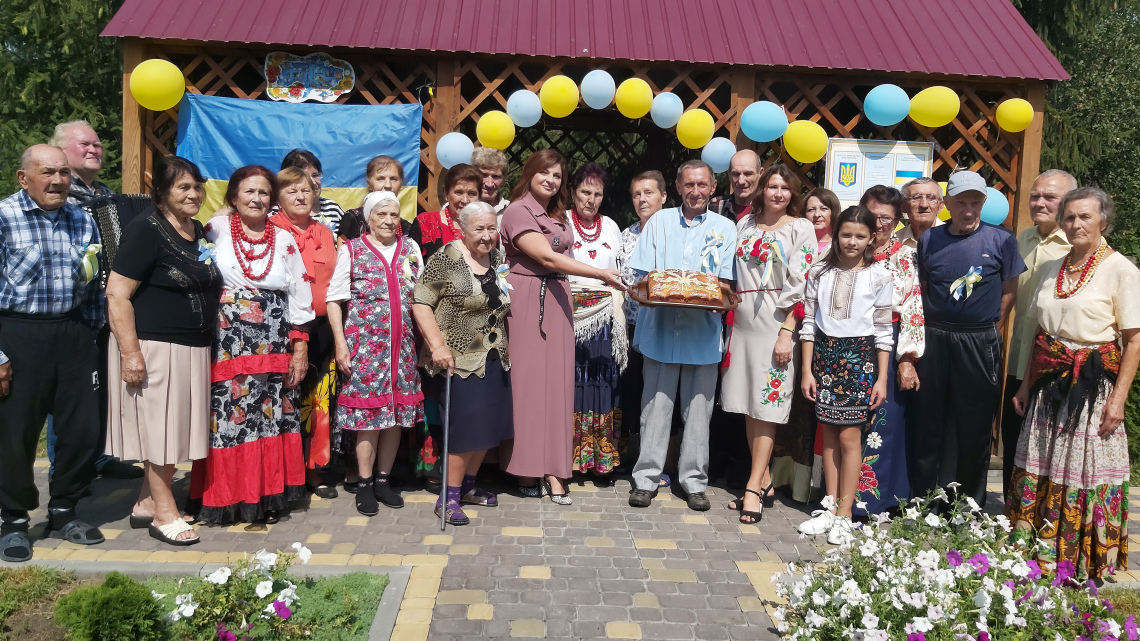 Любіть Україну ві сні й наяву